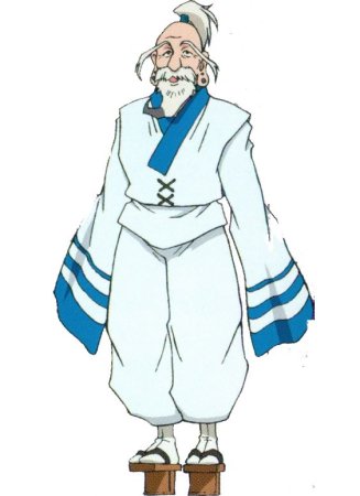 Hunter x Hunter Айзек Нетеро