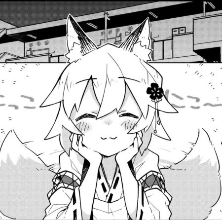 Senko San Манга