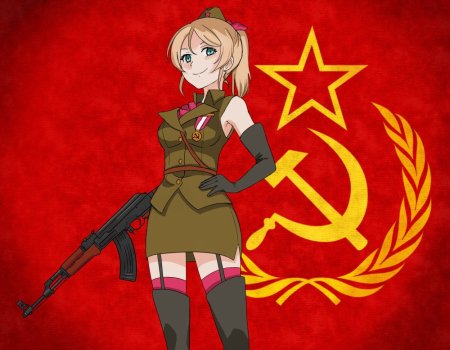 Аниме СССР