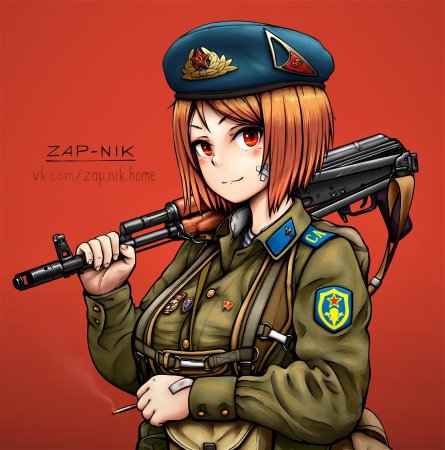 Девушка в военной форме арт