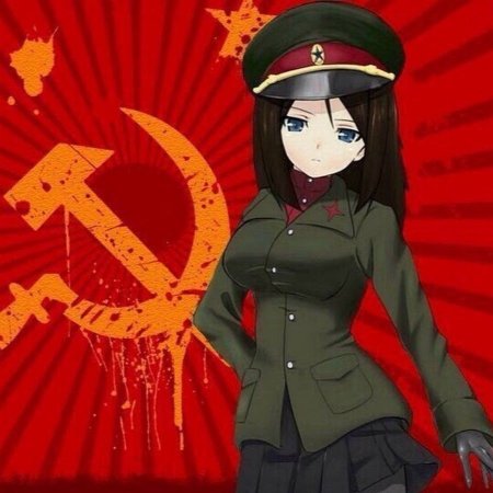 Аниме коммунизм