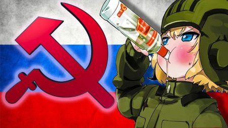 Аниме русская девушка