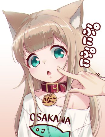 Shimahara 40hara аниме