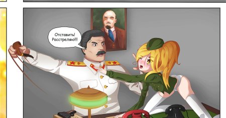 Сталин с аниме наушниками