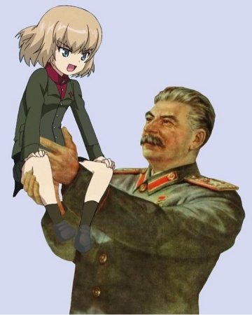 Иосиф Сталин аниме