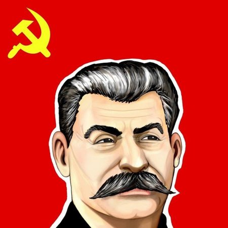 Сталин диктатор