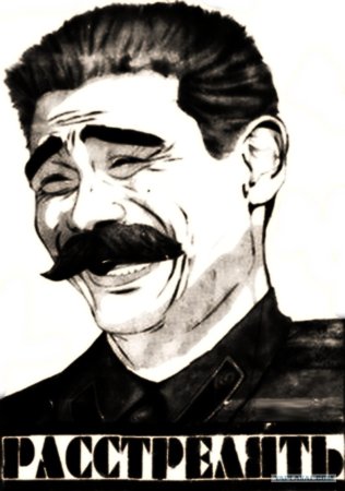 Сталин тян