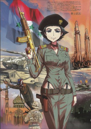 НКВД аниме