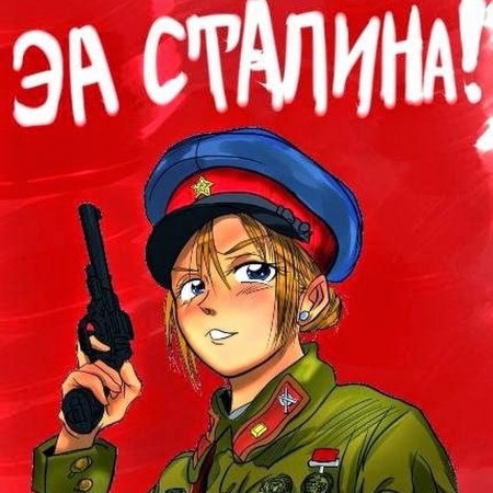 Сталин Иосиф Виссарионович в цвете