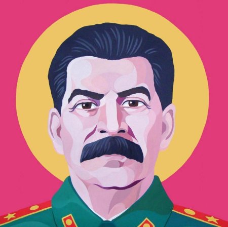 Сталин Art