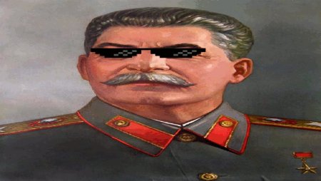 Сталин и Гитлер шип