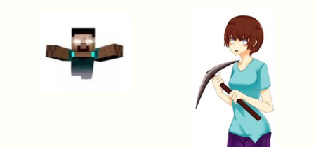 ХЕРОБРИН девушка