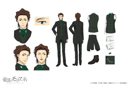 Аниме патриотизм Мориарти Альберт