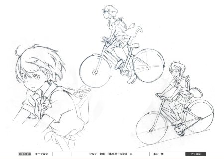 Человек на велосипеде арт