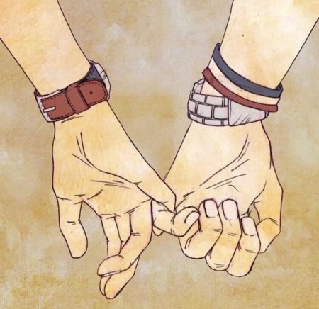 Руки держатся за мизинцы