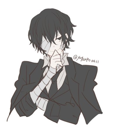 Дадзай Осаму 15 лет