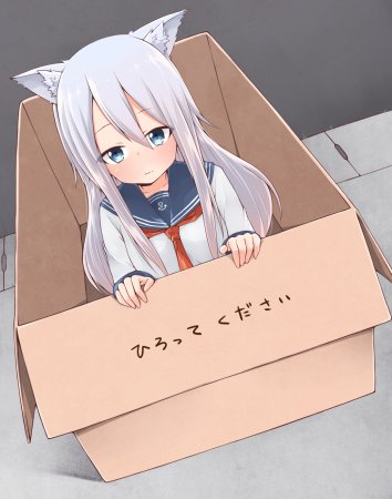Аниме тян в коробке