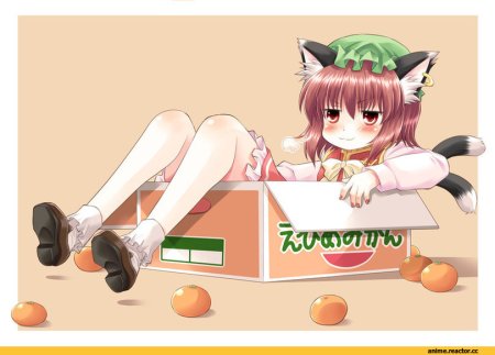 Переезд арт
