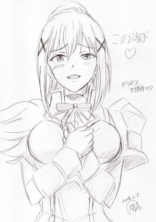 Даркнесс референс