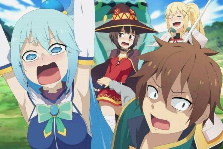 Аниме Аква и Казума