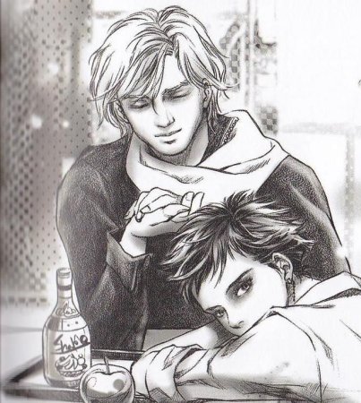 Сумерки Элис и Джаспер арт