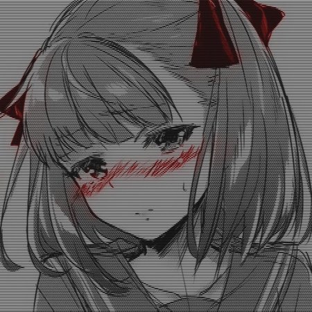 Тян на аву