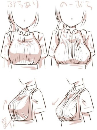 Складки на блузке референс