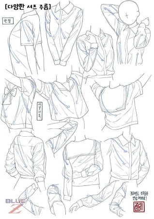 Складки на одежде майка референсы сбоку