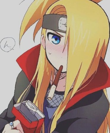 Акина Тцукури