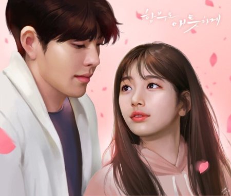 Корея дорамы Фанарт