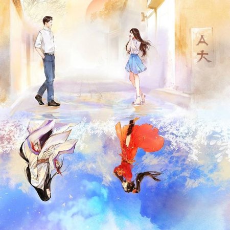 Лёгкая улыбка покоряет мир аниме