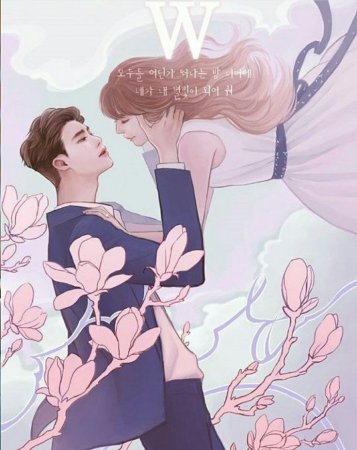 Ли Чон сок арты