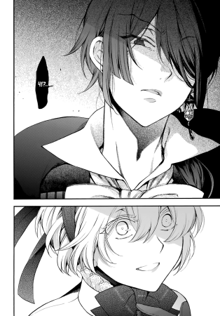 Мемуары Ванитаса Жанна