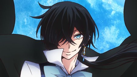 Vanitas no carte 2 сезон