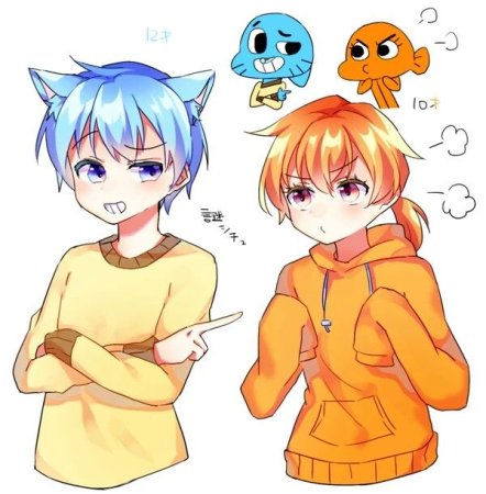 Гамбол и Дарвин аниме