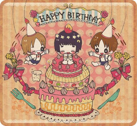 Приглашение на день рождения аниме