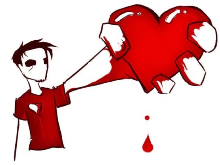 Отдать сердце