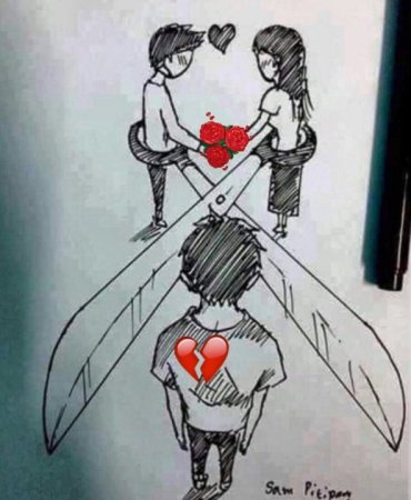 Парень с разбитым сердцем