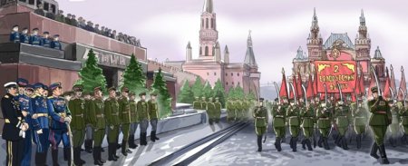 Парад смерти Нона