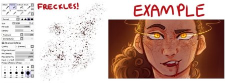 Кисть для веснушек в САИ 2