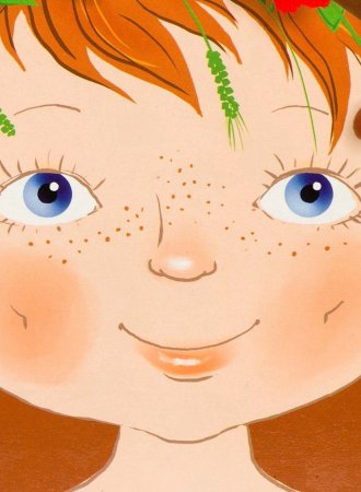 Веселое лицо девочки