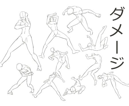 Динамичные позы для рисования