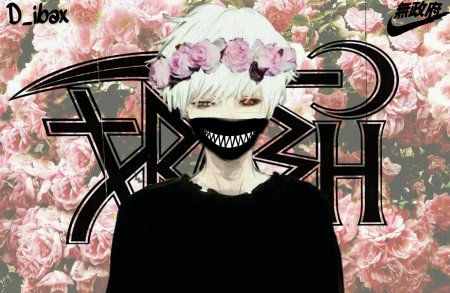 Trash gang на аву