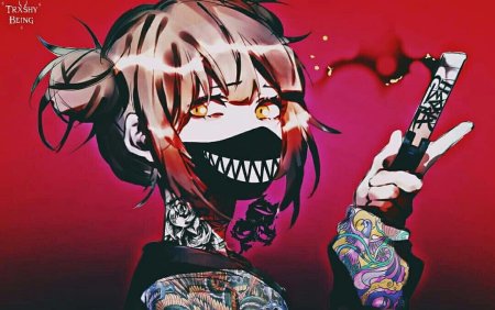 Trxsh GXNG аниме