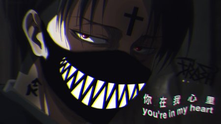 Аниме Trash