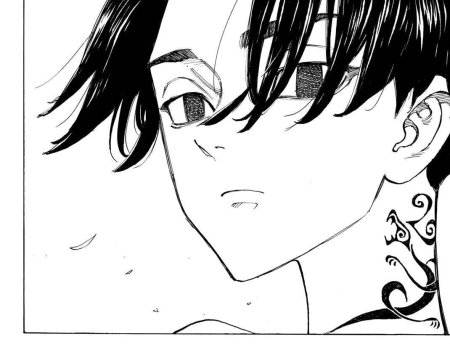 Sano Manjirō Манга