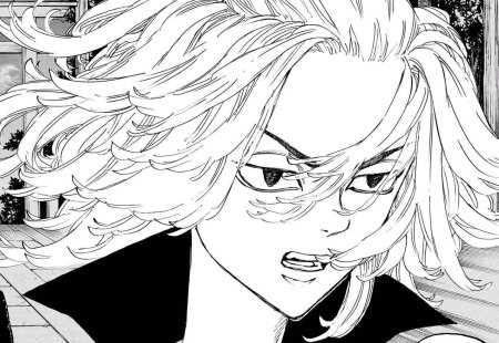 Манджиро Токийские