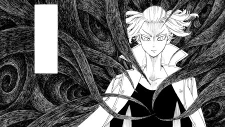 231 Глава Токийские Мстители