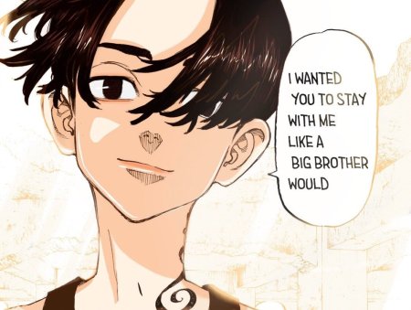 Брат Манджиро Сано