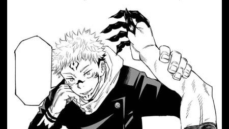 Итадори Юдзи